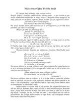 Eseja 'Māju tēma Ojāra Vācieša dzejā', 1.