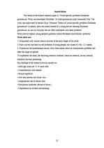 Referāts 'Jauniešu raksturīgākās problēmas', 22.