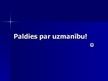 Prezentācija 'Nafta', 17.