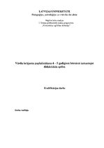 Diplomdarbs 'Vārdu krājuma paplašināšana 4 – 5 gadīgiem bērniem izmantojot didaktiskās spēles', 1.