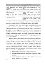 Diplomdarbs 'Vārdu krājuma paplašināšana 4 – 5 gadīgiem bērniem izmantojot didaktiskās spēles', 27.