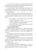 Diplomdarbs 'Vārdu krājuma paplašināšana 4 – 5 gadīgiem bērniem izmantojot didaktiskās spēles', 33.