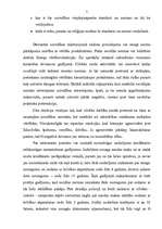 Eseja 'Devianta uzvedība: vardarbība kā novirze socializācijas procesā', 5.