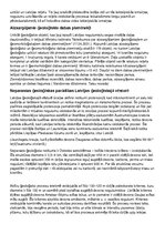 Konspekts 'Latvijas ģeoloģiskais apraksts', 4.