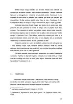 Referāts 'Cilvēka skaistuma etalons no akmens laikmeta līdz mūsdienām', 12.