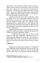 Referāts 'Cilvēka skaistuma etalons no akmens laikmeta līdz mūsdienām', 22.