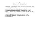 Referāts 'Finanšu riski, to novērtēšana un kontrole', 21.