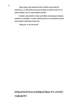 Referāts 'Seksuāli transmisīvās slimības un kontracepcija', 17.