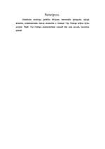 Referāts 'Vilis Plūdonis', 13.