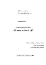 Referāts 'Dziesmu un deju svētki', 1.