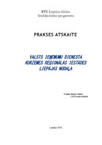 Prakses atskaite 'Valsts ieņēmumu dienesta Kurzemes reģionālās iestādes Liepājas nodaļa', 1.