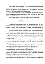 Prakses atskaite 'Valsts ieņēmumu dienesta Kurzemes reģionālās iestādes Liepājas nodaļa', 7.