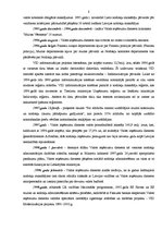 Prakses atskaite 'Valsts ieņēmumu dienesta Kurzemes reģionālās iestādes Liepājas nodaļa', 8.