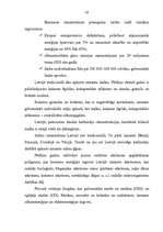 Referāts 'Energosaimniecības organizēšana uzņēmumā', 16.