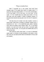 Referāts 'Ūdens', 3.