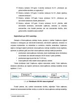 Diplomdarbs 'Mikrouzņēmumu nodokļa piemērošana Latvijā kā viens no mikrouzņēmumu atbalsta pas', 14.