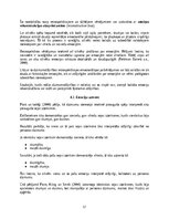 Referāts 'Dzimums un emocijas', 17.