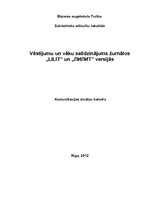 Referāts 'Vēstījumu un vāku salīdzinājums žurnālu "Lilit" un "Лилит" versijās', 1.