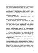 Diplomdarbs 'Valsts probācijas dienesta Jelgavas teritoriālās struktūrvienības darbības analī', 43.