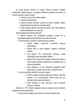 Diplomdarbs 'Valsts probācijas dienesta Jelgavas teritoriālās struktūrvienības darbības analī', 66.