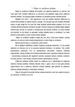 Referāts 'Grāmatvedības uzskaites sistēma', 13.