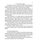 Referāts 'Grāmatvedības uzskaites sistēma', 14.