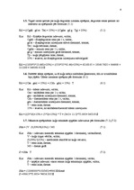 Referāts 'Ostas', 9.