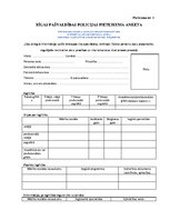 Referāts 'Personāla pārvaldības procesa raksturojums Rīgas Pašvalsības policijā', 17.