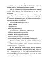 Referāts 'Personāla vadīšana uzņēmumā', 30.