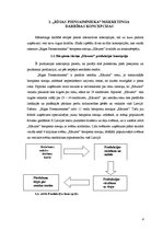 Referāts 'Biezpiena sieriņa "Kārums" kvalitāte un produkcijas konkurētspēja', 4.