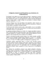 Referāts 'Ātrbojīgo kravu pārvadāšana', 4.