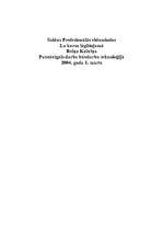 Referāts 'Ārsienu siltināšana', 1.