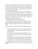 Referāts 'Policijas tiesības', 17.