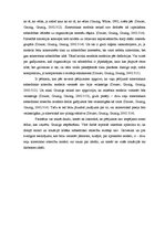 Eseja 'Džeimsa Gruniga divu ceļu simetriskais sabiedrisko attiecību modelis', 5.