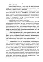 Referāts 'Bērna personības attīstība un kreativitāte', 19.