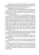 Referāts 'Bērna personības attīstība un kreativitāte', 24.