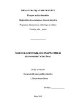 Konspekts 'Nacionālā ekonomika un starptautiskās ekonomiskās attiecības', 1.