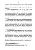 Diplomdarbs 'Šanhajas sadarbības organizācija kā militāri politiska alianse starptautiskās si', 17.