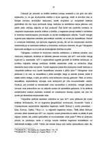 Diplomdarbs 'Šanhajas sadarbības organizācija kā militāri politiska alianse starptautiskās si', 18.