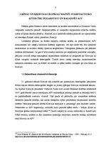 Diplomdarbs 'Šanhajas sadarbības organizācija kā militāri politiska alianse starptautiskās si', 51.
