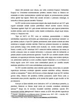 Diplomdarbs 'Šanhajas sadarbības organizācija kā militāri politiska alianse starptautiskās si', 68.