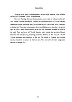 Referāts 'Mežu resursu izmantošanas efektivitātes paaugstināšana un ietekme uz Latvijas ie', 24.