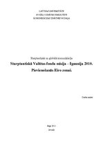 Referāts 'Starptautiskā Valūtas fonda misija - Igaunija 2010. Pievienošanās eirozonai', 1.