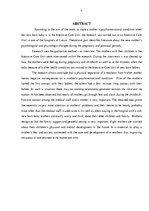 Referāts 'Mātes psihoemocionālais stāvoklis jaundzimušajam atrodoties intensīvās terapijas', 4.