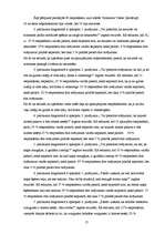 Referāts 'Notikumu un ticējumu sasaiste cilvēka uzvedībā', 17.