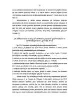 Diplomdarbs 'Darbinieku prasījumi darba devēja maksātnespējas gadījumā', 25.