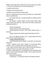 Konspekts 'Socioloģija kā empīriska zinātne', 3.