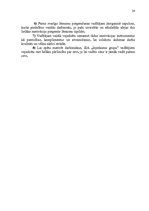 Referāts 'Darbinieku motivācijas līmeņa paaugstināšanas projekts', 26.