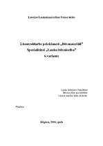 Referāts 'Kontroldarbs priekšmetā „Būvmateriāli”', 1.