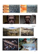 Referāts 'Mūsdienu kino estētika. Džeimsa Kamerona filmu analīze', 15.